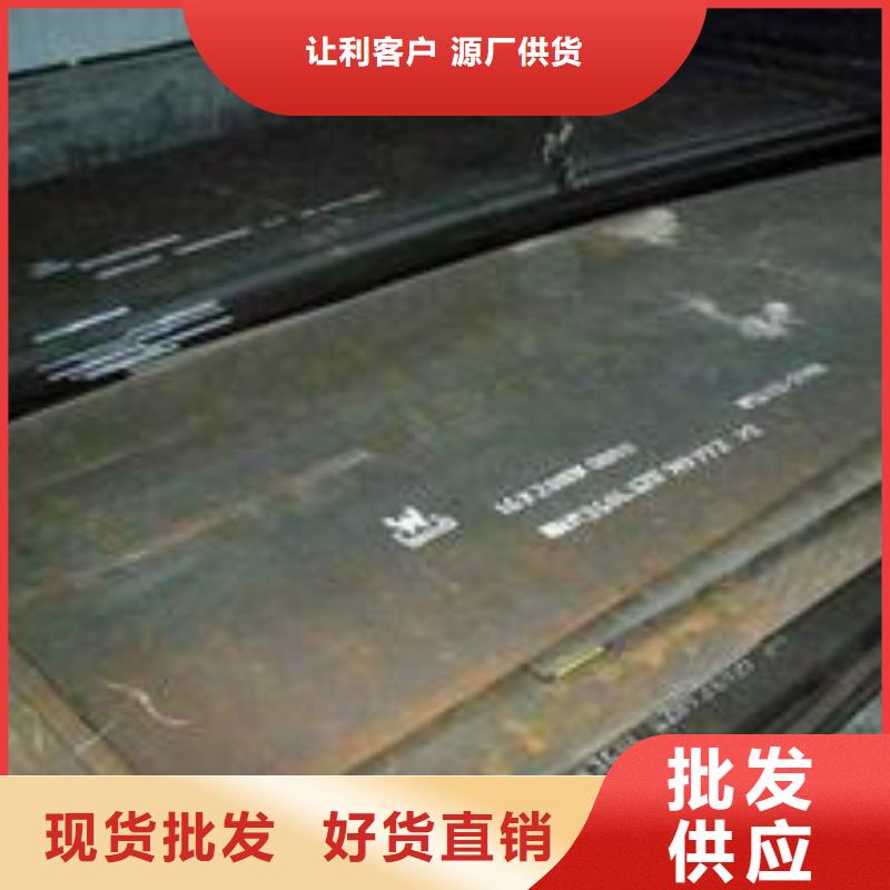 合金板视频-云南省君晟宏达合金板可服务区域德宏|怒江|昆明|迪庆|大理|普洱等