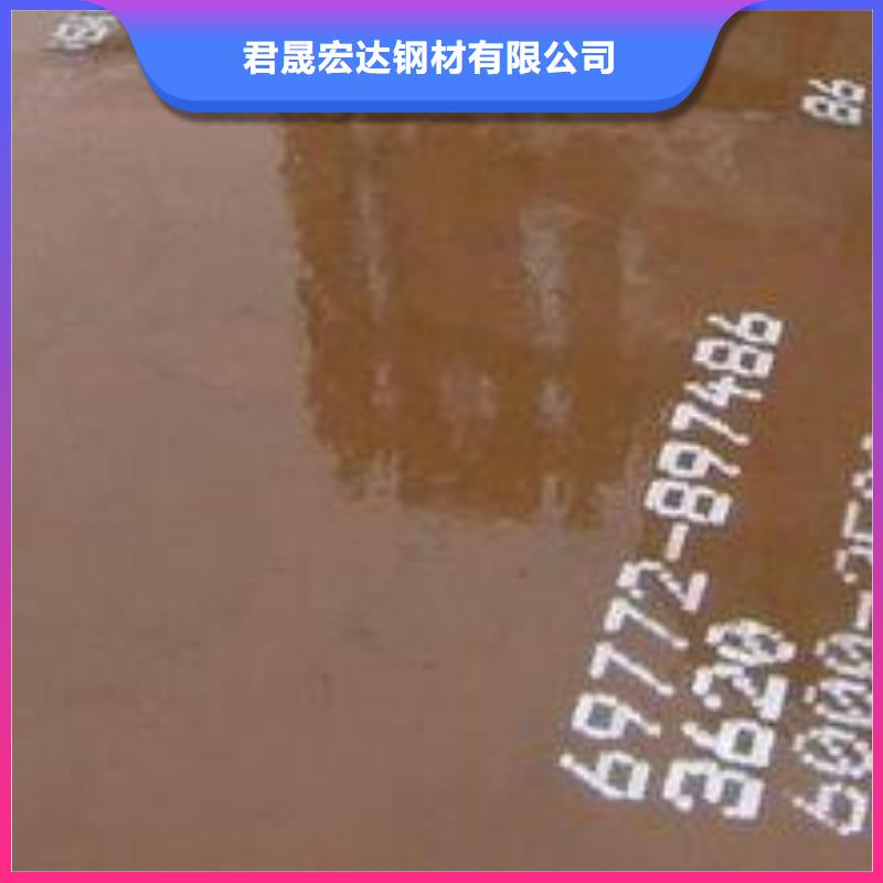 耐磨板,船板好產(chǎn)品不怕比