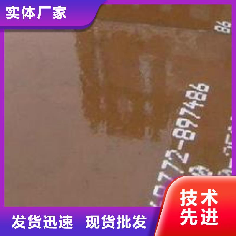 耐磨板-桥梁板产品优势特点