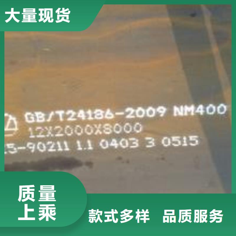耐磨板船板多種款式可隨心選擇