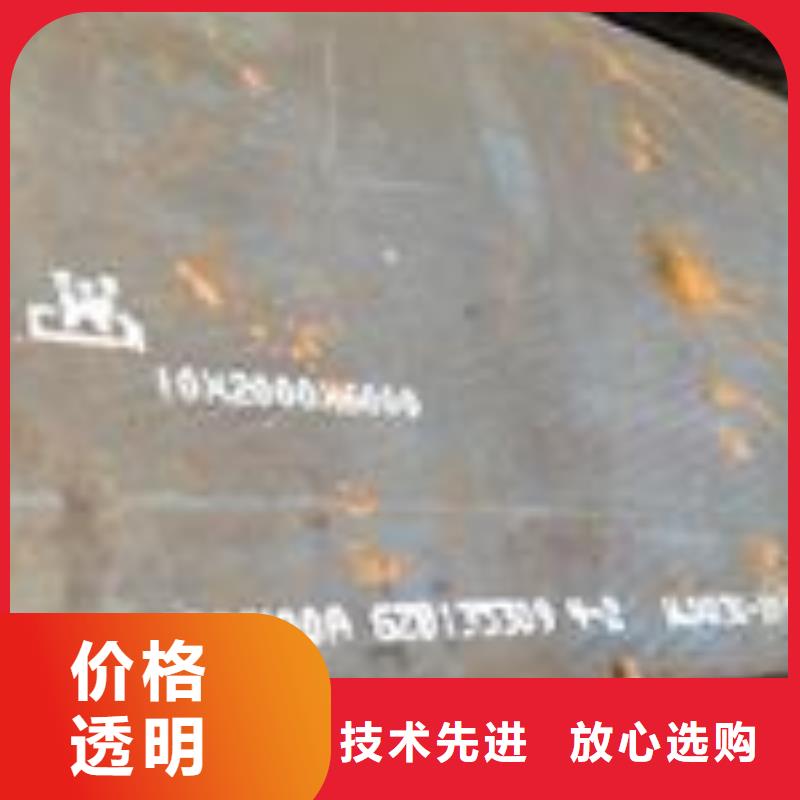 合金板视频-云南省君晟宏达合金板可服务区域德宏|怒江|昆明|迪庆|大理|普洱等
