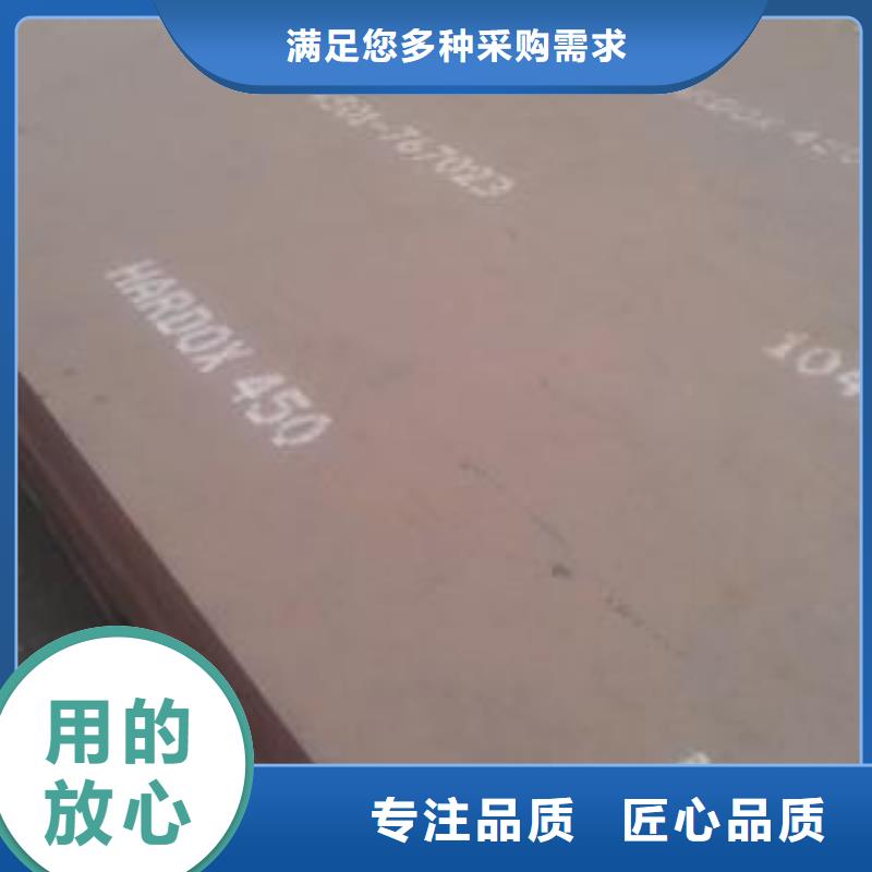 优质材料厂家直销【耐磨板】,耐磨板厂家批发供应价格,供应商-企业旺旺