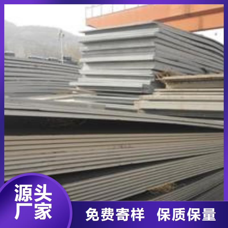 耐磨板,船板好產(chǎn)品不怕比