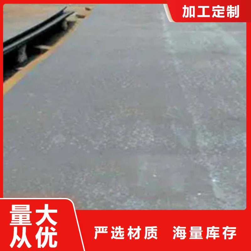 【耐磨板】,耐磨板厂家批发供应-服务范围包括通化|四平|辽源|延边|长春|吉林等