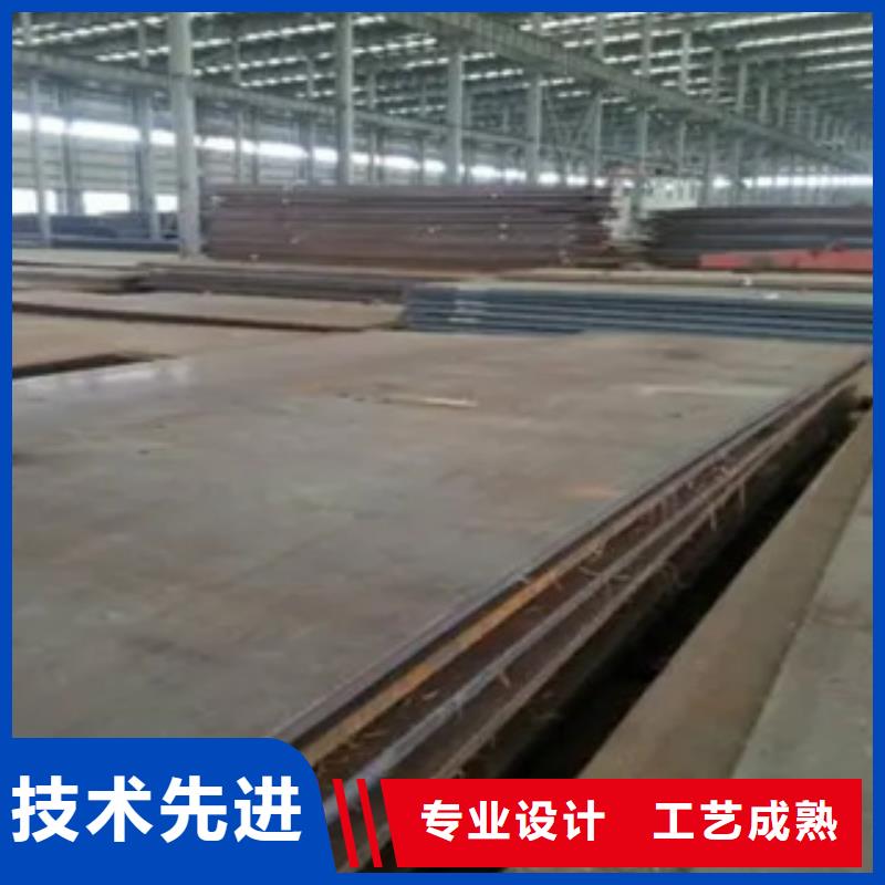 【耐磨板】,耐磨板厂家批发供应-服务范围包括通化|四平|辽源|延边|长春|吉林等