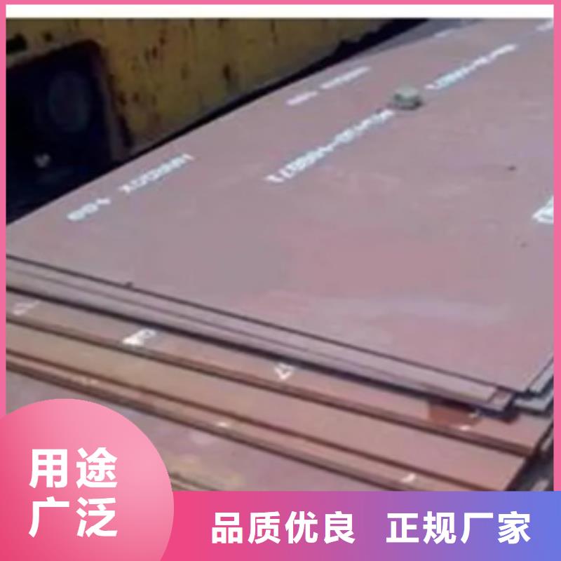 合金板视频-云南省君晟宏达合金板可服务区域德宏|怒江|昆明|迪庆|大理|普洱等