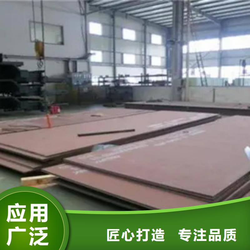合金板视频-云南省君晟宏达合金板可服务区域德宏|怒江|昆明|迪庆|大理|普洱等