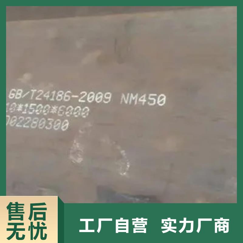 耐磨板船板多種款式可隨心選擇