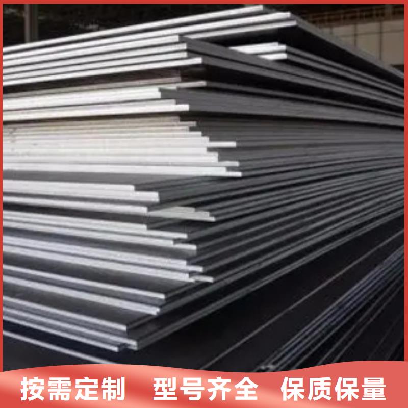 合金板视频-云南省君晟宏达合金板可服务区域德宏|怒江|昆明|迪庆|大理|普洱等