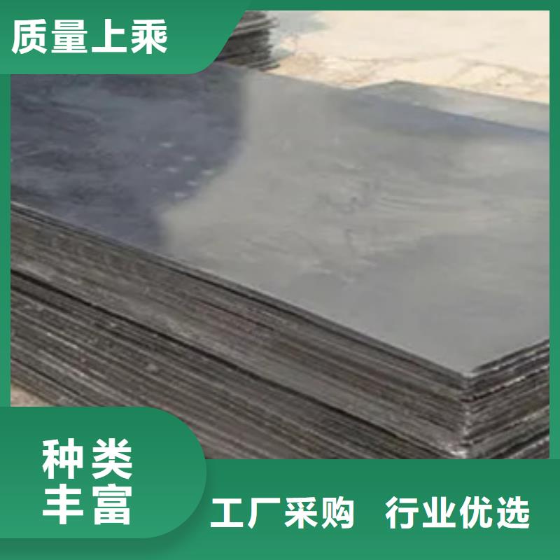 耐磨板船板專注質(zhì)量