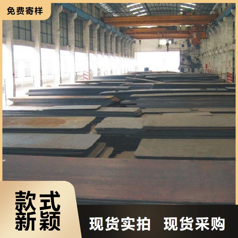 高建钢板桥梁板货源稳定
