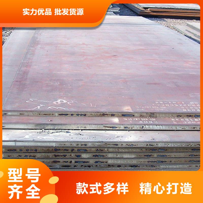 君晟宏达【高建钢板】_桥梁板详细参数-企业旺旺