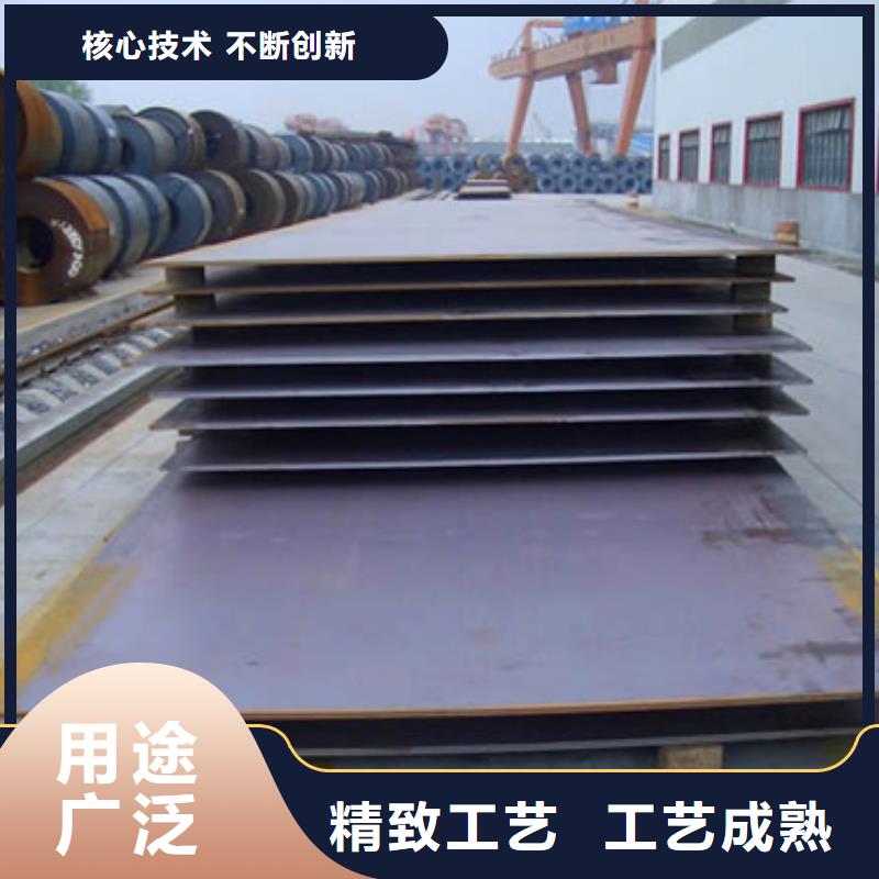 高建钢板耐磨板海量货源