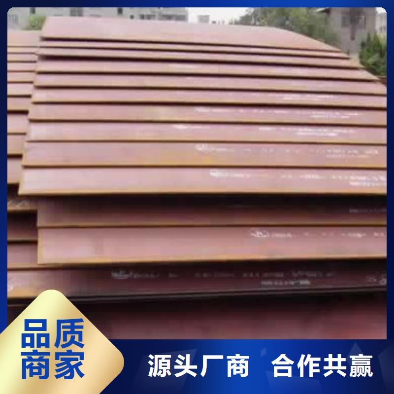 思南|石阡|安顺|黔东南|贵阳|黔西南|毕节君晟宏达【高建钢板】_桥梁板详细参数