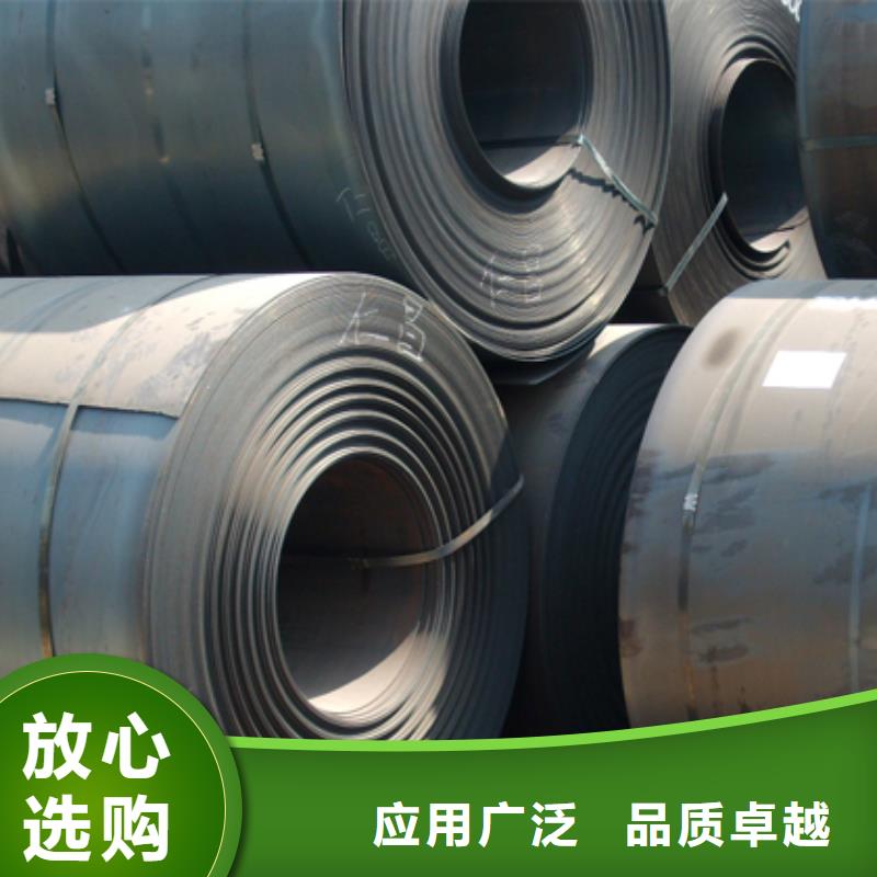 高建钢板合金板当日价格