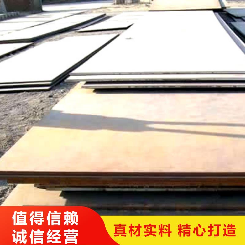 高建钢板高建板欢迎来厂考察