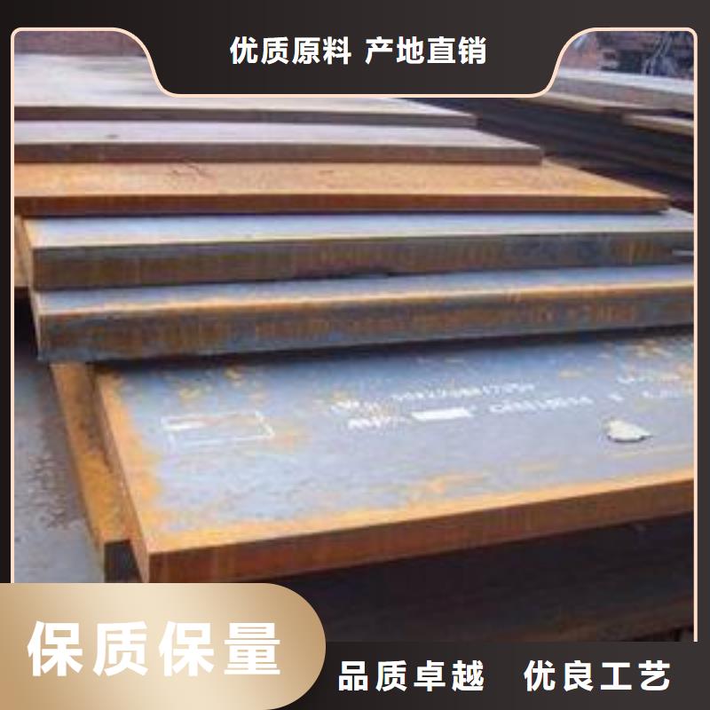 高建钢板桥梁板货源稳定