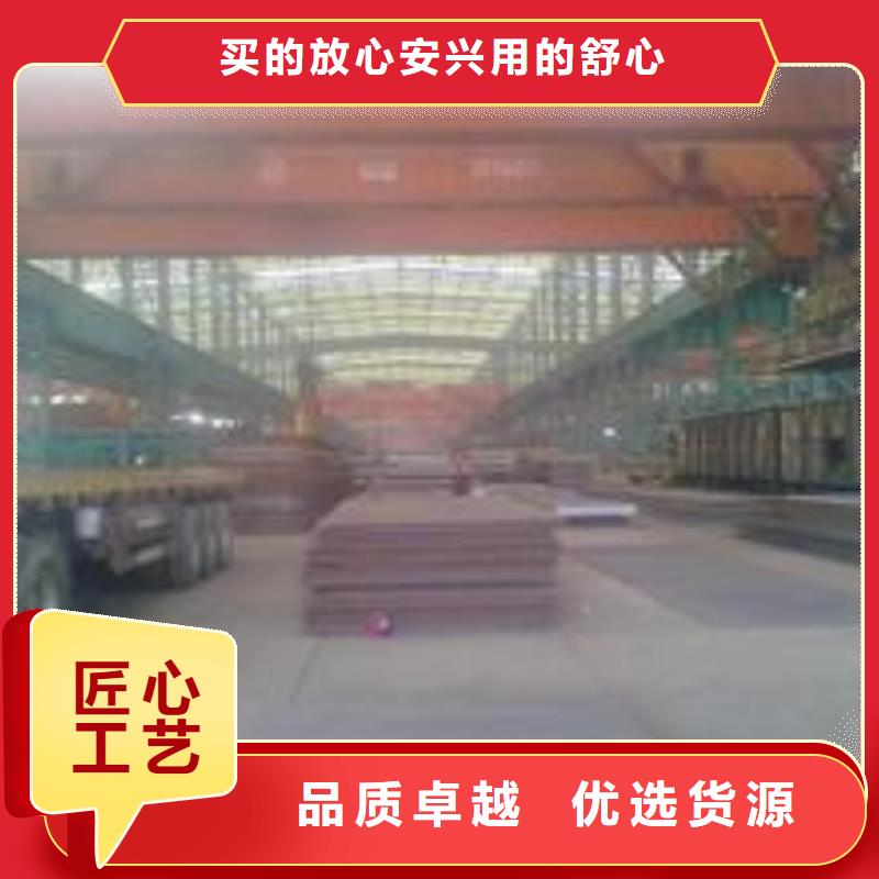 合金板视频-合金板|贵州省铜仁市|思南|碧江|六盘水|黔南|毕节|安顺|黔西南|遵义|贵阳