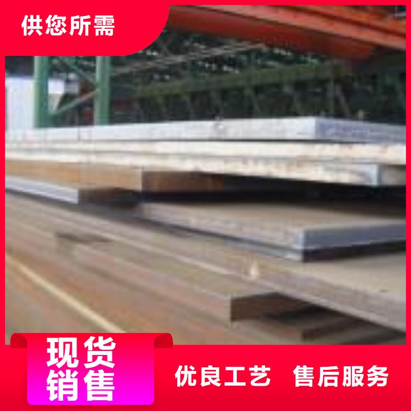 高建钢板耐候板多家仓库发货
