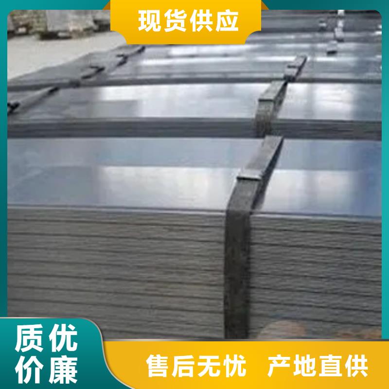 高建钢板压力容器板实拍展现
