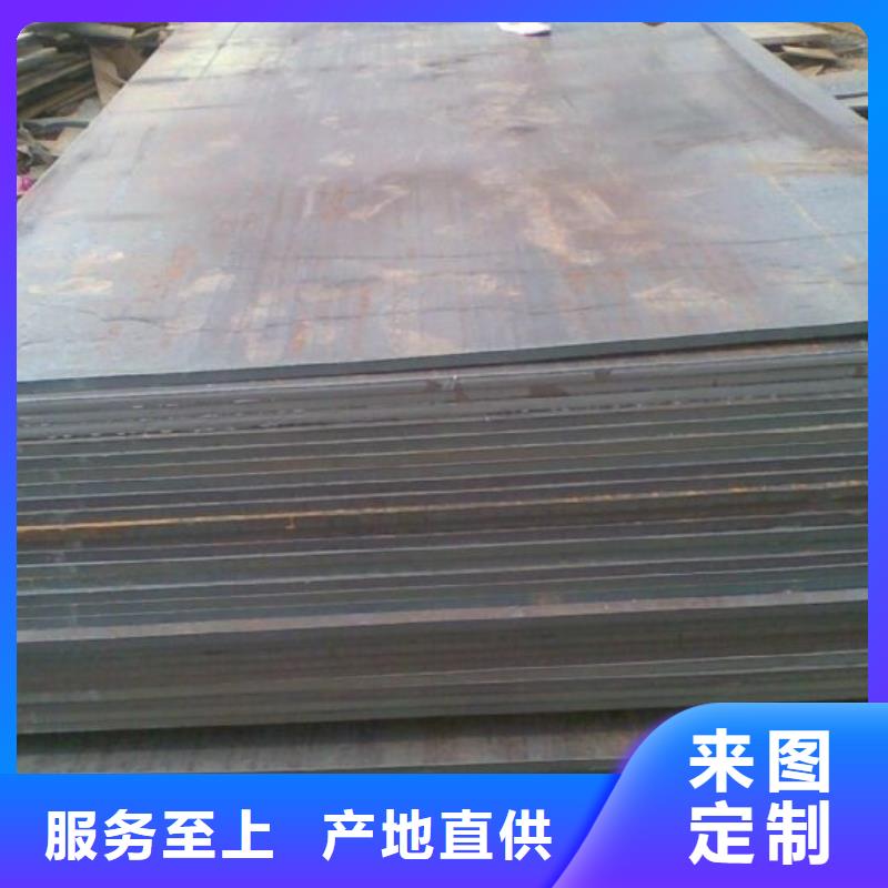 高强钢板高强板厂家直销大量现货