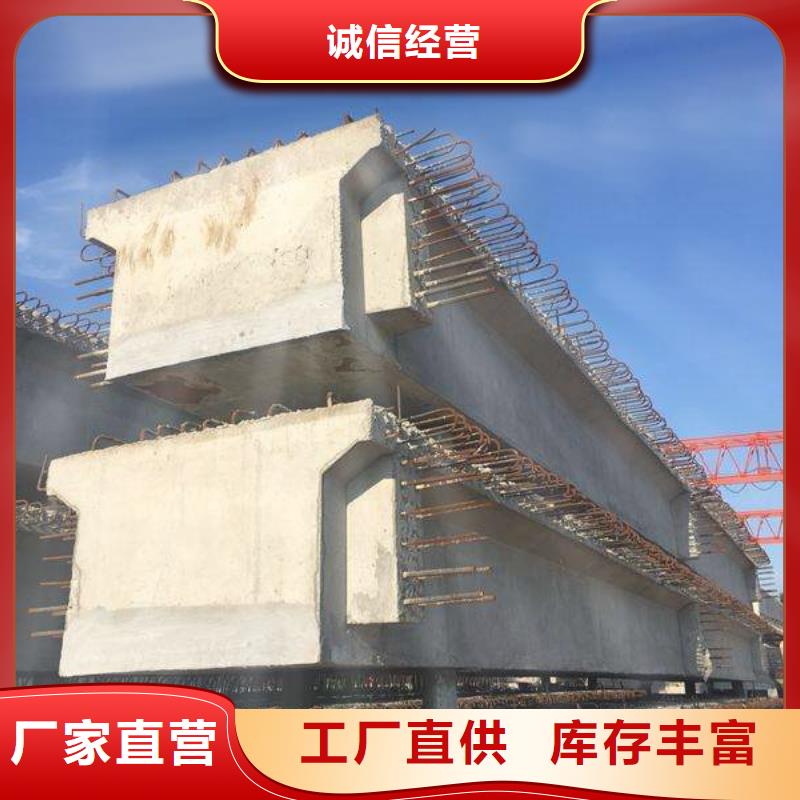 高強鋼板高建板原廠制造