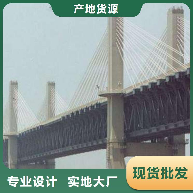 高强钢板耐候板保障产品质量