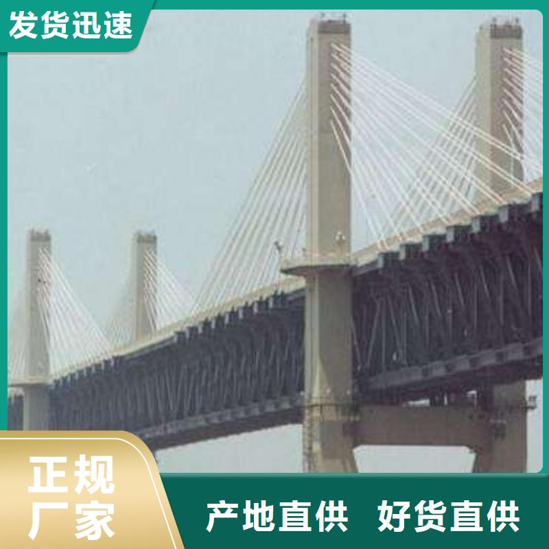 高强钢板耐磨板厂家自营