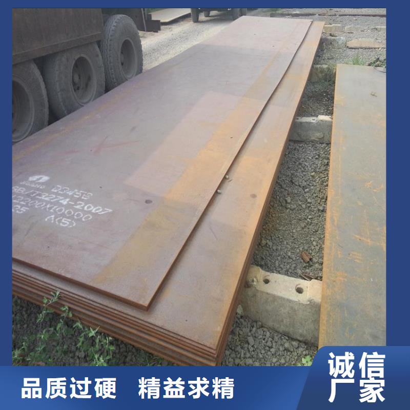 高强钢板耐磨板品质保证