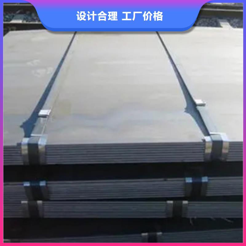 公司高强钢板_【高建板】物流配货上门