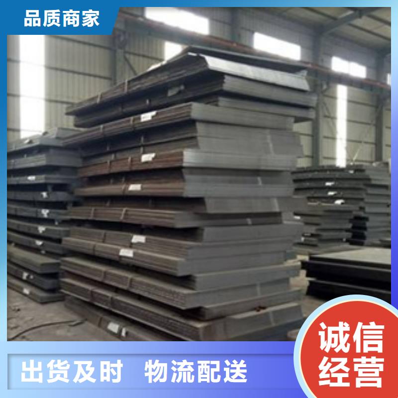 高强钢板高强板厂家直销大量现货