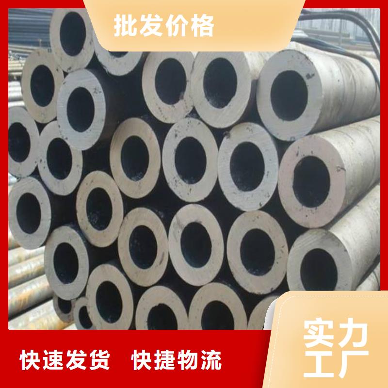 耐候钢管耐候板定制速度快工期短
