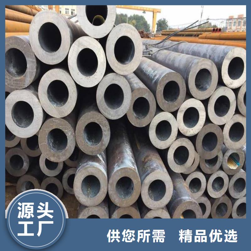 合金板-视频-合金板_江西省君晟宏达钢材(江西省分公司)