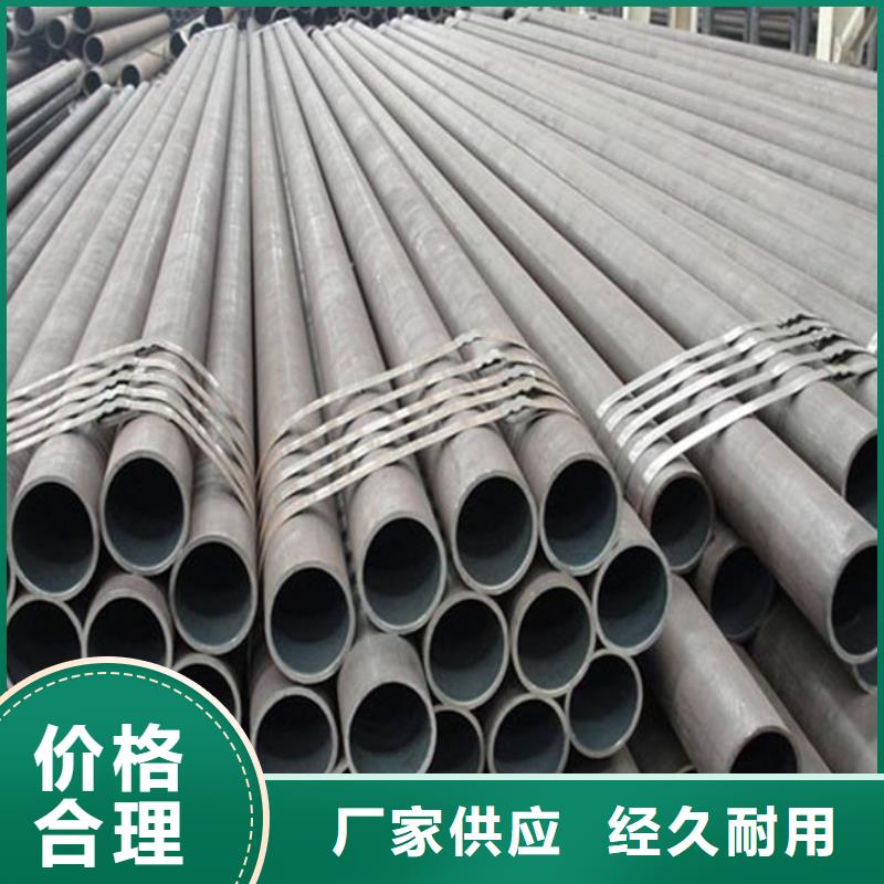 【支持大小批量采购 耐候钢管_耐磨板甄选好厂家】