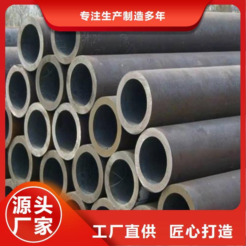 耐候钢管【锅炉容器板】品质保证