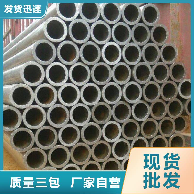 耐候钢管耐候板定制速度快工期短
