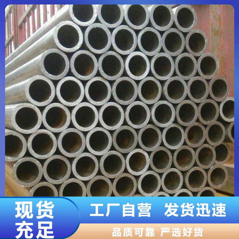 【 耐候钢管_耐磨板甄选好厂家】覆盖范围含|惠安|金门|宁德|莆田|南平|厦门