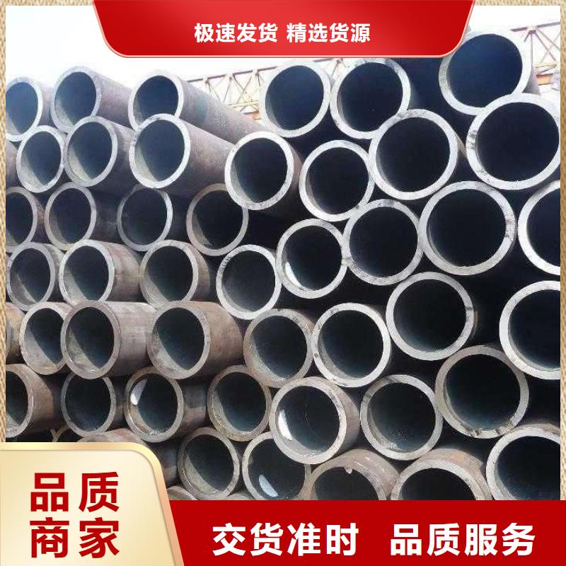 耐候钢管耐磨板产地采购