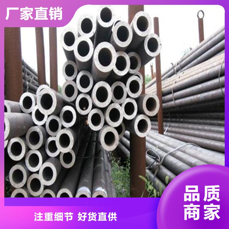 耐候钢管合金板专业生产品质保证