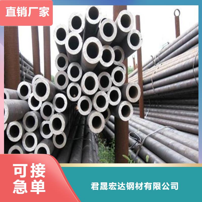 【 耐候钢管_耐磨板甄选好厂家】覆盖范围含|惠安|金门|宁德|莆田|南平|厦门