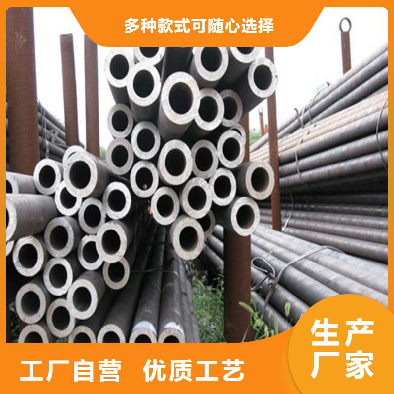 耐候鋼管-合金板品質服務