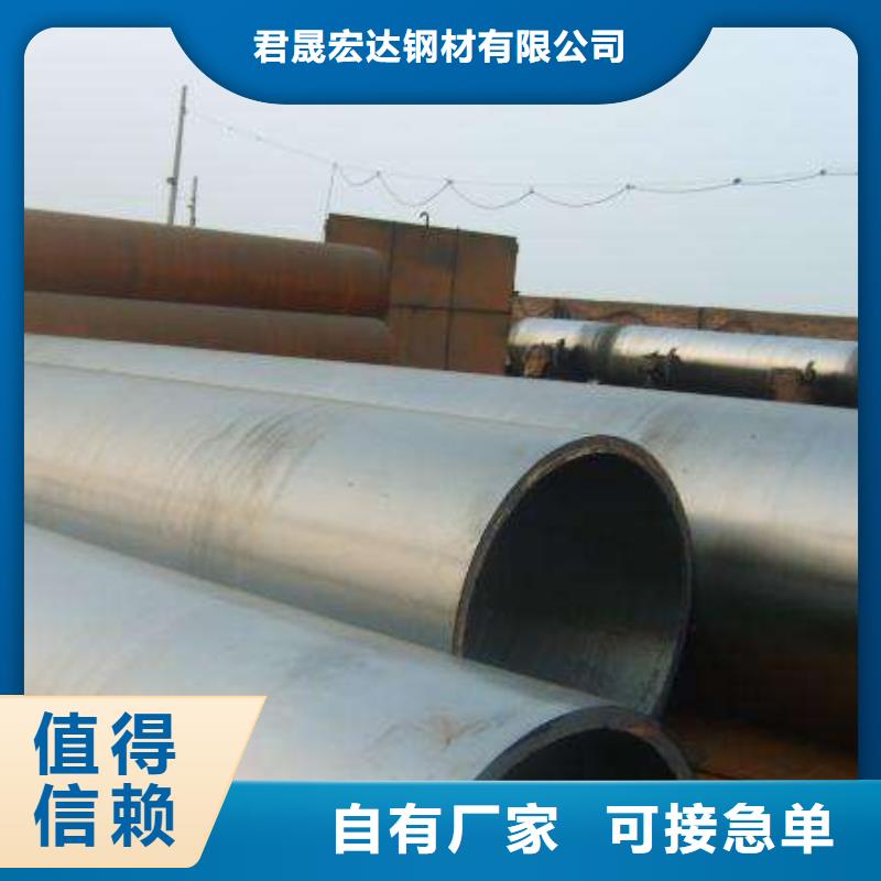 耐候钢管桥梁板一站式采购商家