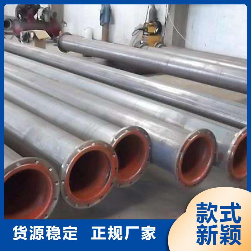 【耐候钢管】 锅炉容器板量大更优惠-服务范围包括东兰|金城江|钦州|北海|南宁|崇左|桂林|防城港等