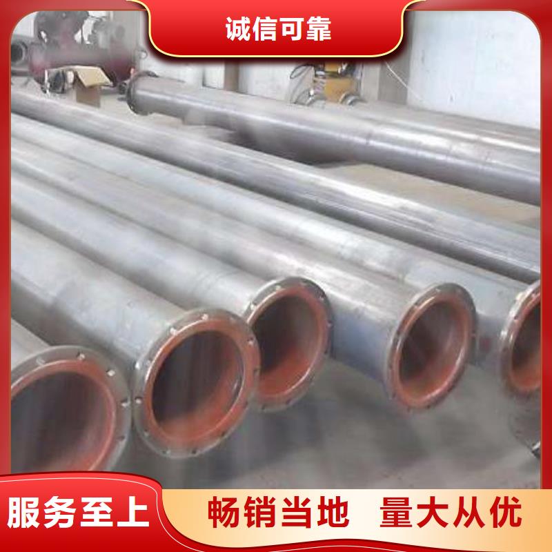 耐候钢管耐磨板厂家规格全