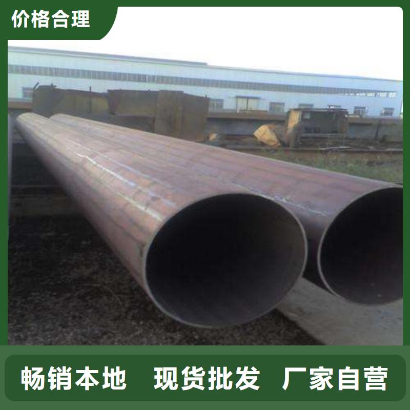 合金板视频-合金板-君晟宏达钢材(江西省分公司)服务区域新余|抚州|景德镇|南昌