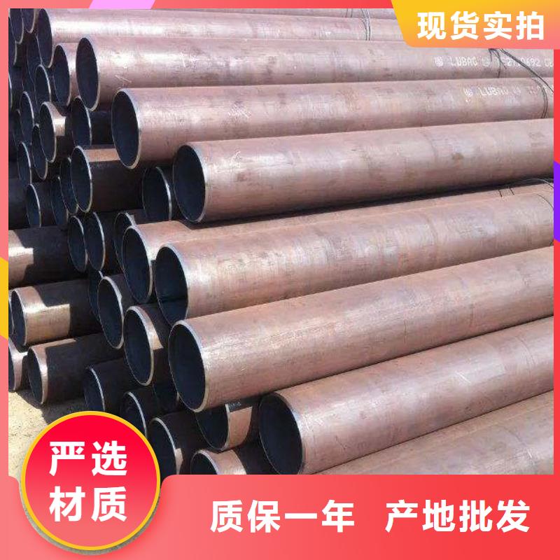 耐候钢管-【合金板】用品质赢得客户信赖