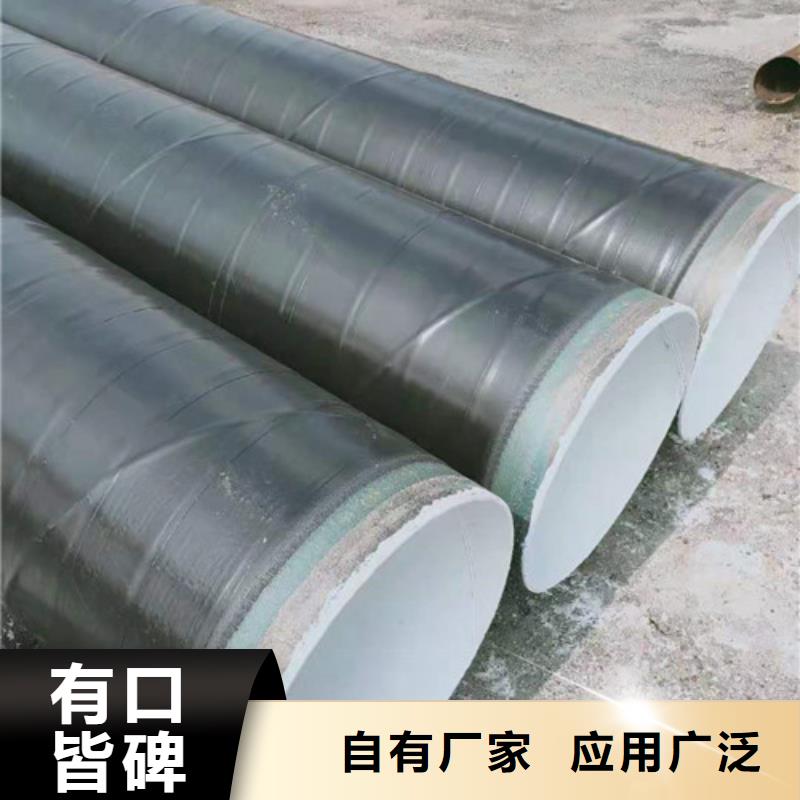 耐候钢管,高强板现货一手货源源头厂家