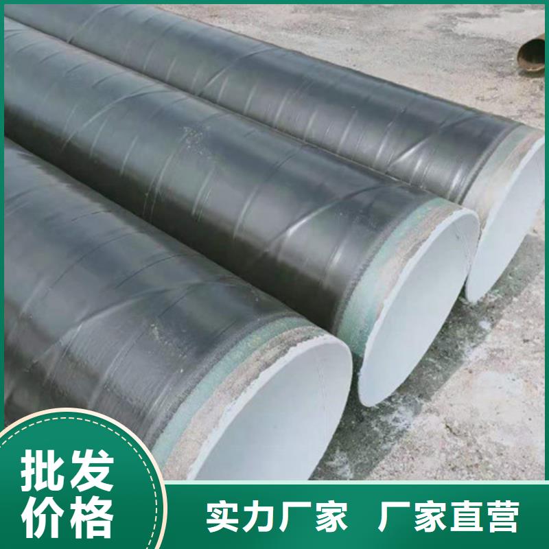 【支持大小批量采购 耐候钢管_耐磨板甄选好厂家】