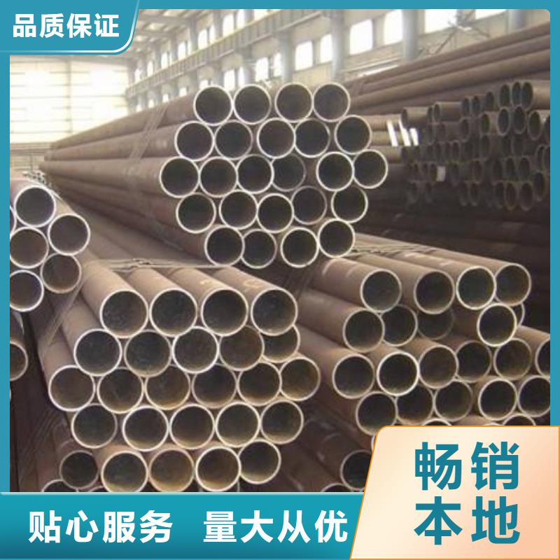 耐候钢管-【合金板】用品质赢得客户信赖