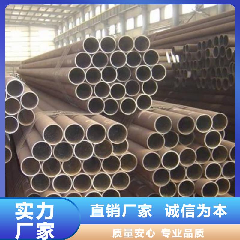 耐候钢管耐候板本地配送